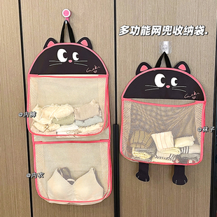 网兜宿舍衣柜内衣收纳神器置物袋子 可爱大眼睛袜子收纳挂袋悬挂式