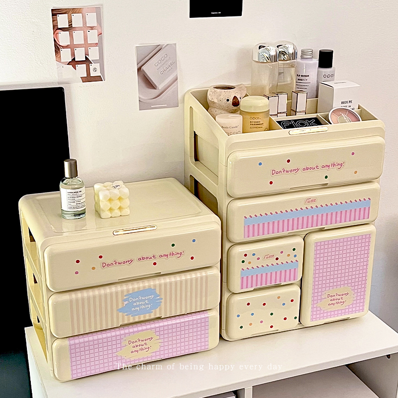奶油风桌面收纳盒抽屉式