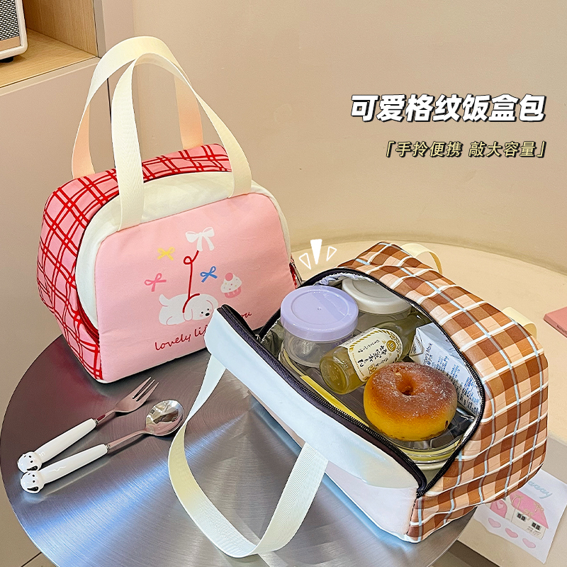 手提保温饭盒袋便携上班族