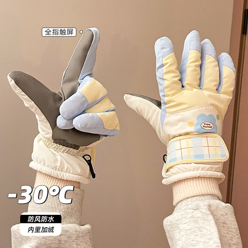 滑雪手套女士冬季骑行加绒