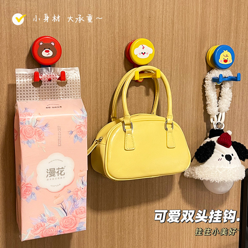 高颜值挂钩强力粘胶免打孔