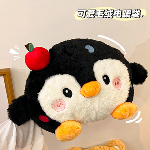 企鹅热水袋痛经暖肚子神器宿舍充电暖宝宝防爆暖手电暖袋2025新款