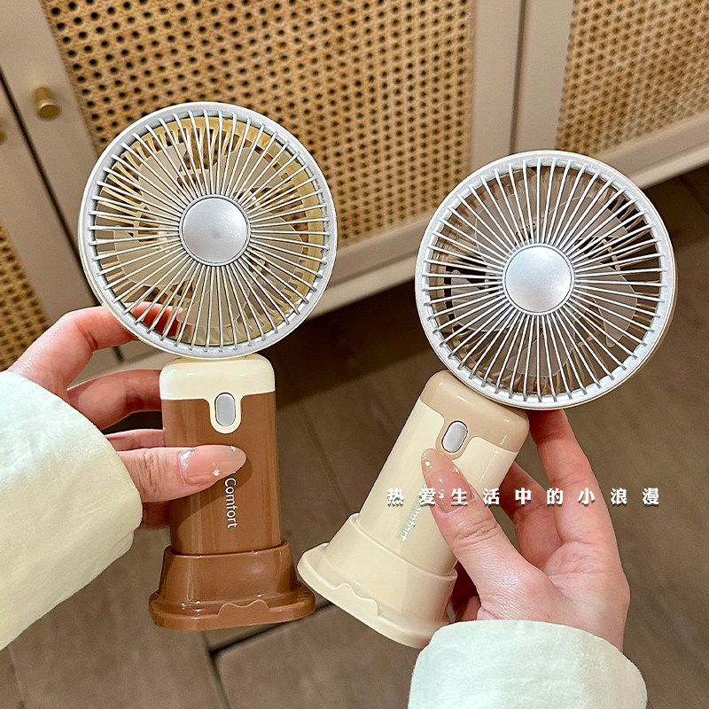 手持风扇小型随身便携2025新款静音简约迷你学生usb可充电扇制冷