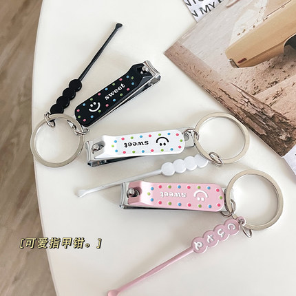 指甲剪单个挖耳勺指甲刀套装带钥匙扣指甲钳掏耳朵剪指甲可爱女生
