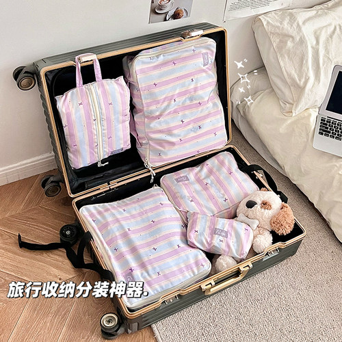 旅行出门有它也太方便啦！