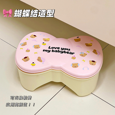 蝴蝶结马桶防滑脚凳可收纳
