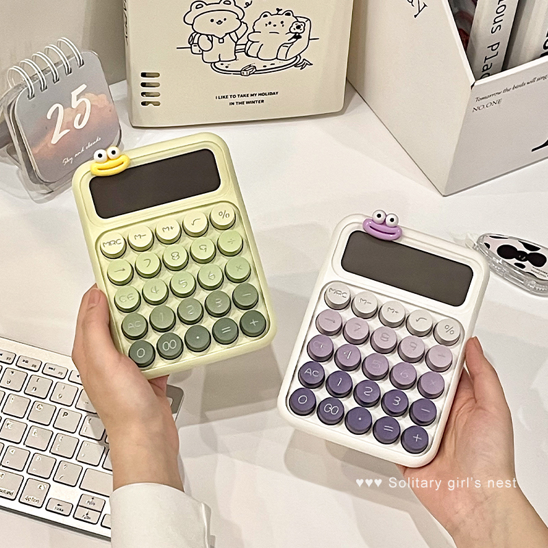 计算器办公用品会计专用