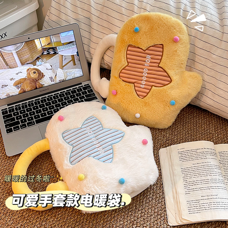 可插手注水热水袋防爆