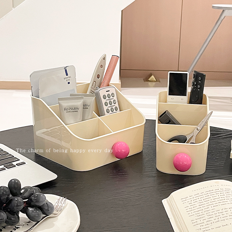 桌面收纳盒家用茶几分格