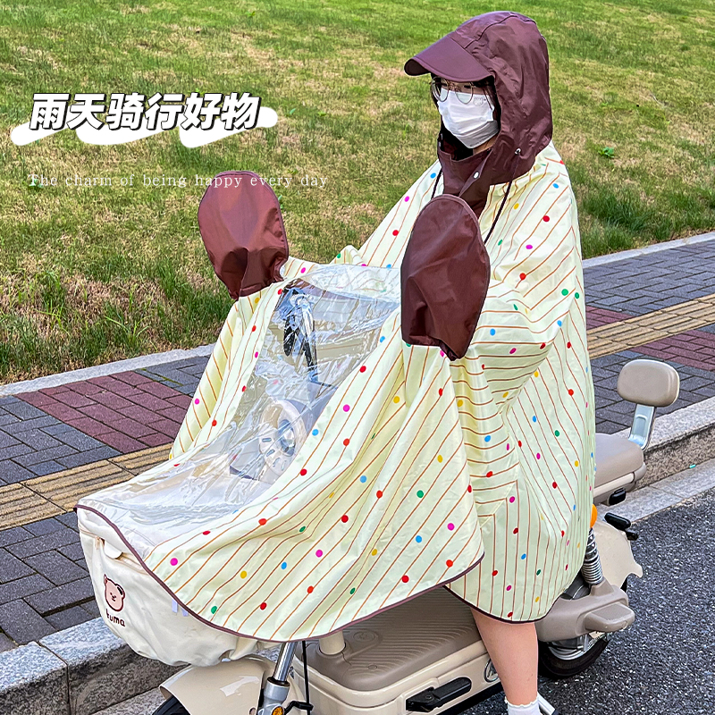 波点雨衣电动车全身防暴雨
