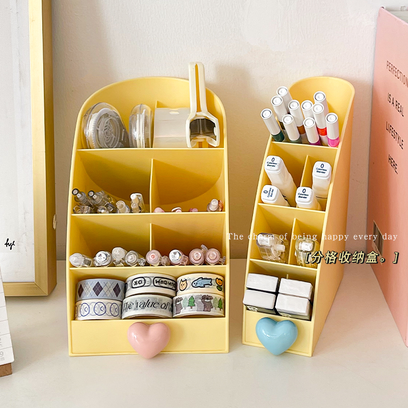 笔筒斜插式画笔架收纳盒