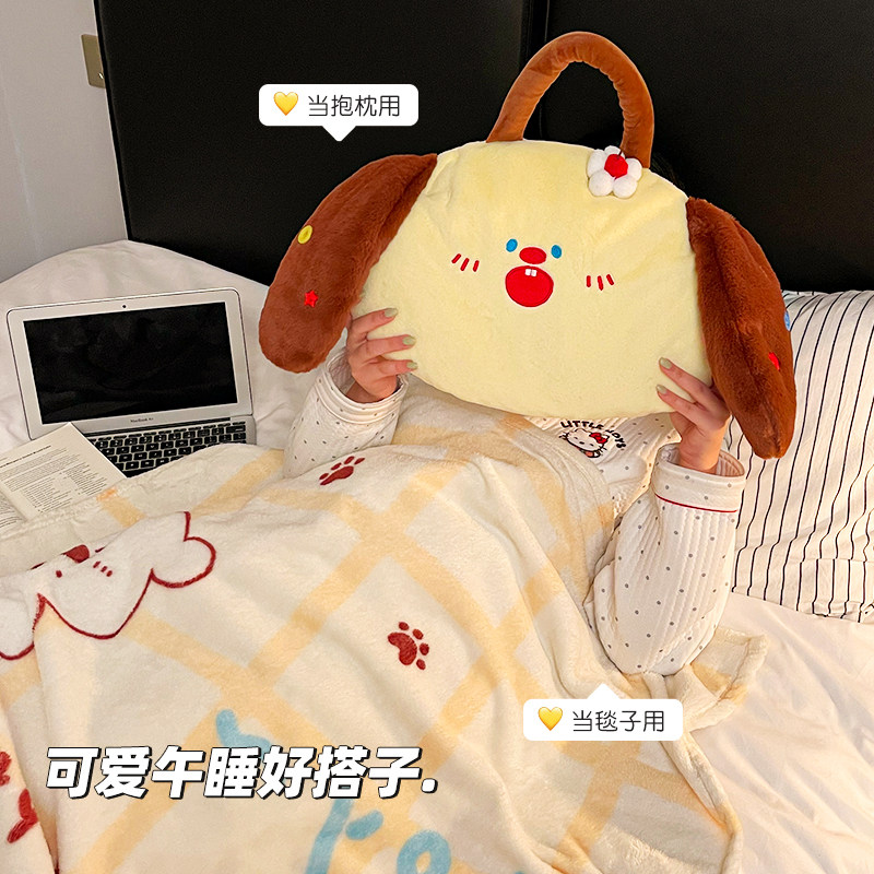 办公室二合一午睡珊瑚绒睡觉抱枕暖手毯三合一车载两用毛毯小枕头