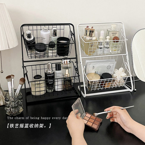 ins风铁艺化妆品置物架
