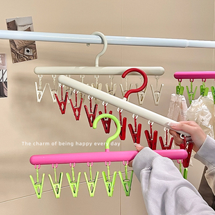 衣架挂衣家用多功能晾衣架带多夹子婴儿宿舍学生晒袜挂内衣裤家用