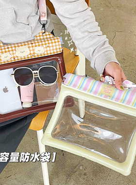 高颜值大容量手机防水袋