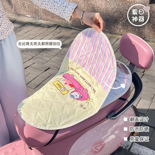 翻翻垫双层隔热防烫防滑电瓶摩托座位套通用防晒垫 电动车坐垫夏季