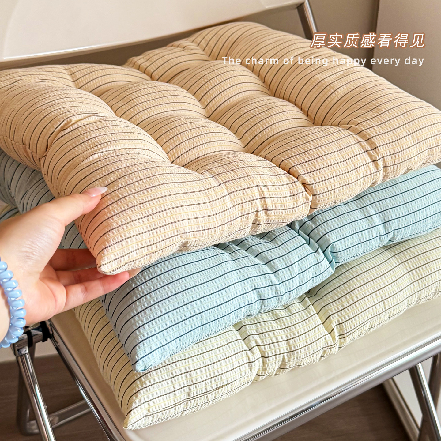 坐垫四季通用办公室家用凳子久坐座椅防滑加厚沙发靠垫简约飘窗垫