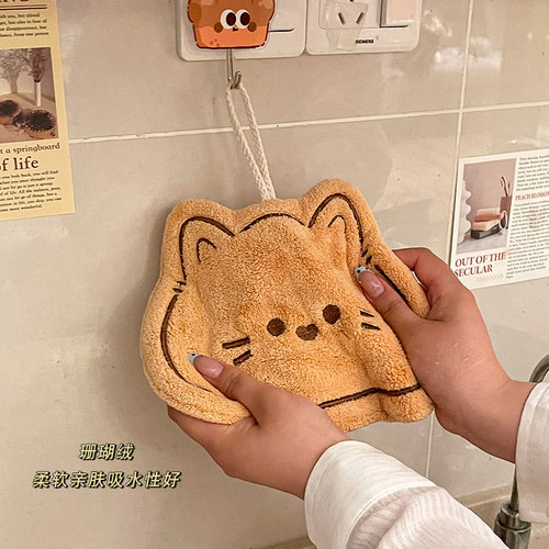 可爱超强吸水速干不掉毛