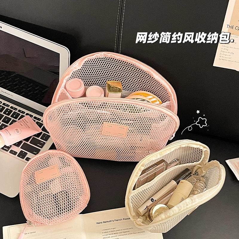 迷你化妆包小型便携式