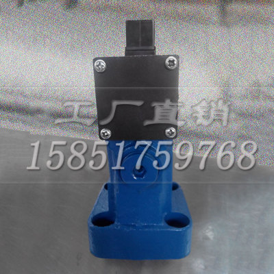 电磁溢流阀YFDH-L20H  YFBH-L32H4 YFEH-B20H YFDH-B32H