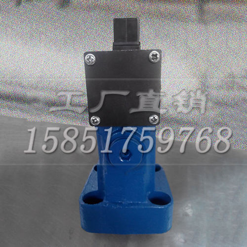 电磁溢流阀YFDH-L20H  YFBH-L32H4 YFEH-B20H YFDH-B32H