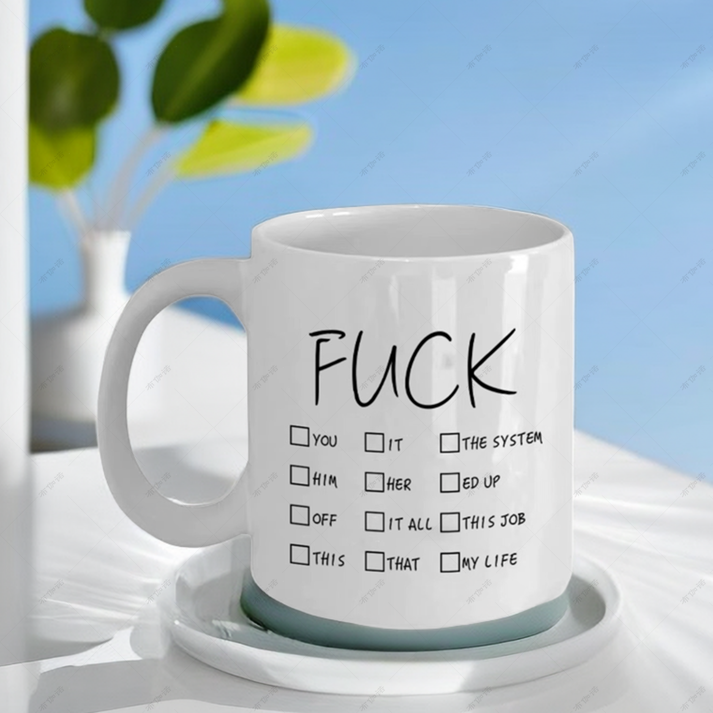 Fack Choose Your Mood Mug 选择你的心情 陶瓷马克杯水杯礼物