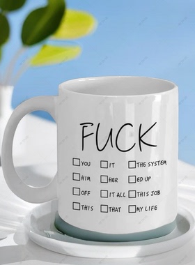Fack Choose Your Mood Mug 选择你的心情 陶瓷马克杯水杯礼物