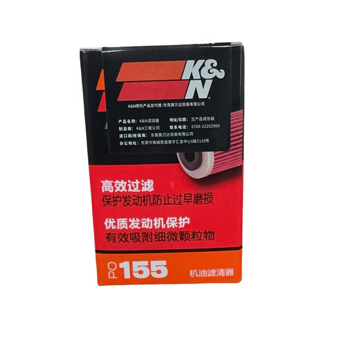 KN机滤155适用KTM RC390 125 200 250 690Duke Adv机油滤芯机油格