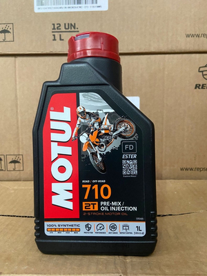 现货motul/摩特神2t摩托车机油