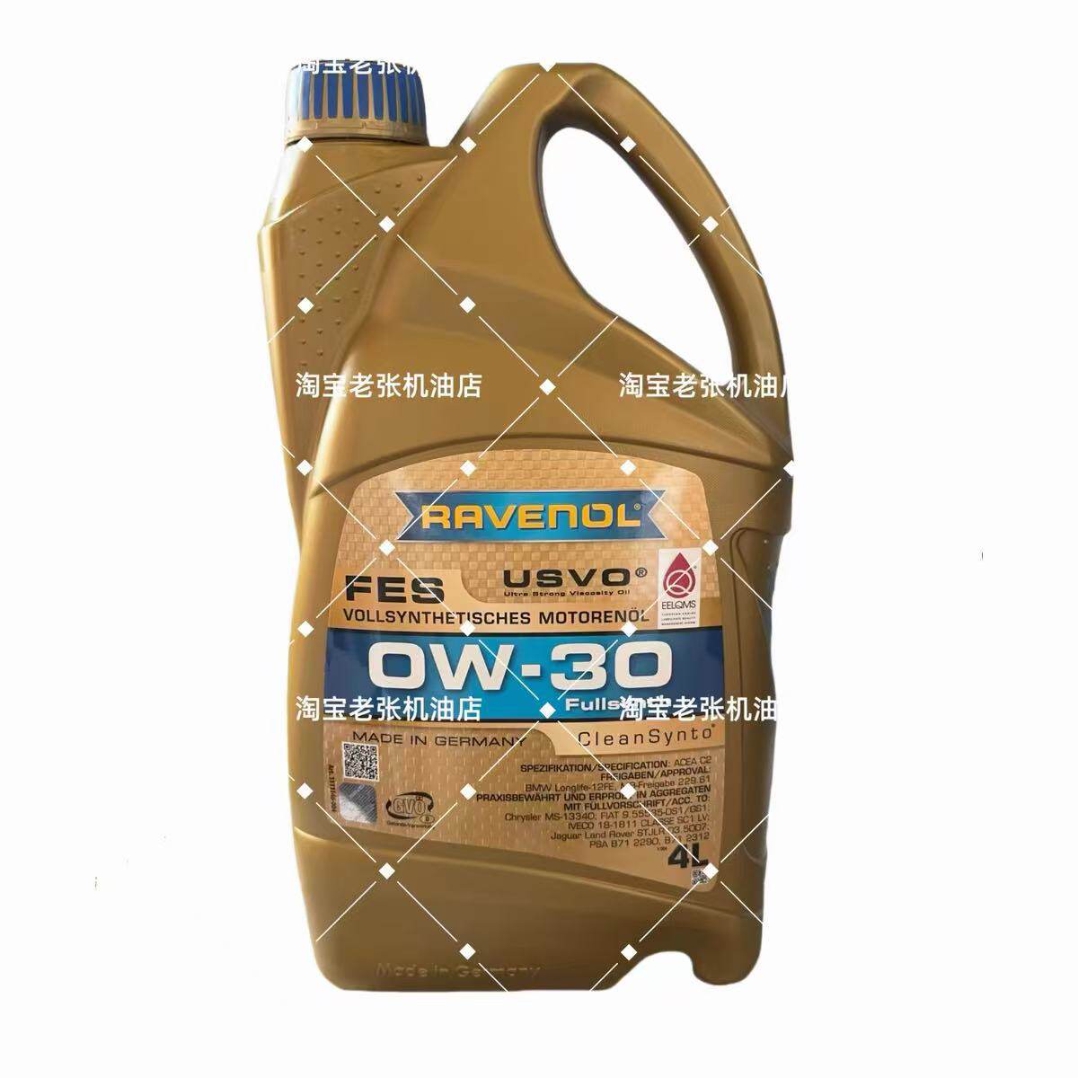 德国进口RAVENOL 拉锋FES全合成机油0W-30 汽车发动机润滑油 4L