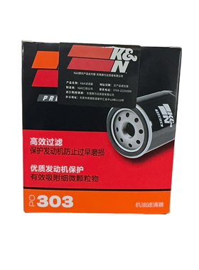 国产KN高流量摩托车机油滤芯格器KN-303适配川崎忍者650Z400 900