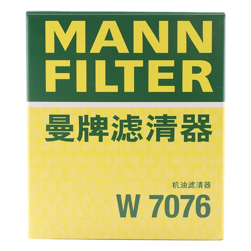适配XT4XT5XT6CT5CT6君越GL8君威迈锐宝等 曼牌机油滤芯 W7076