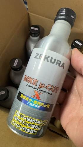 日本原装进口ZEKURA摩托车机油添加剂抗磨剂