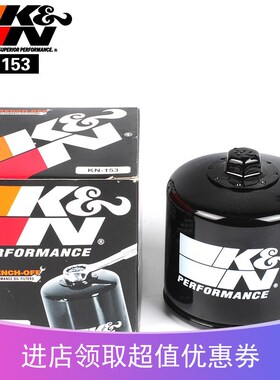 美国153机滤杜卡迪Ducati696 795 821 848 1098 1200大魔鬼机滤