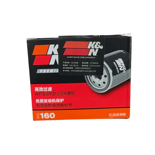 国产KN160机滤适用宝马水鸟摩托车机滤机油格 F750GS R1250GS 双R