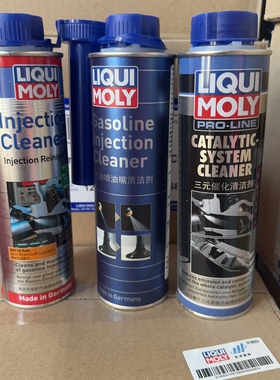 力魔汽油燃油宝汽车节油宝油霸除积碳燃油添加剂 1803/2952/1818