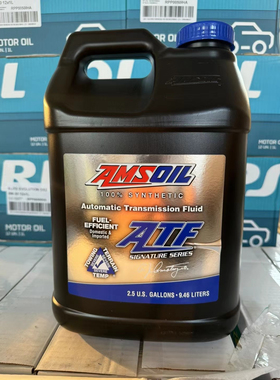 美国AMSOIL安索签名版ATL蓝盖低粘度全合成汽车自动变速箱油