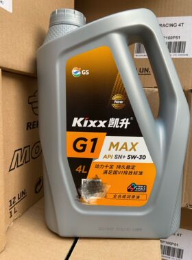 韩国GS G1 机油 5W-30 5W-40 全合成润滑油和变速箱油专拍链接