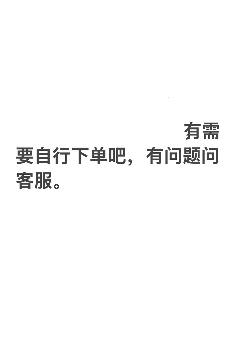 摩托瑞士5W-40 10W50 POWER 800MT KTM 统治者 摩托车全合成机油