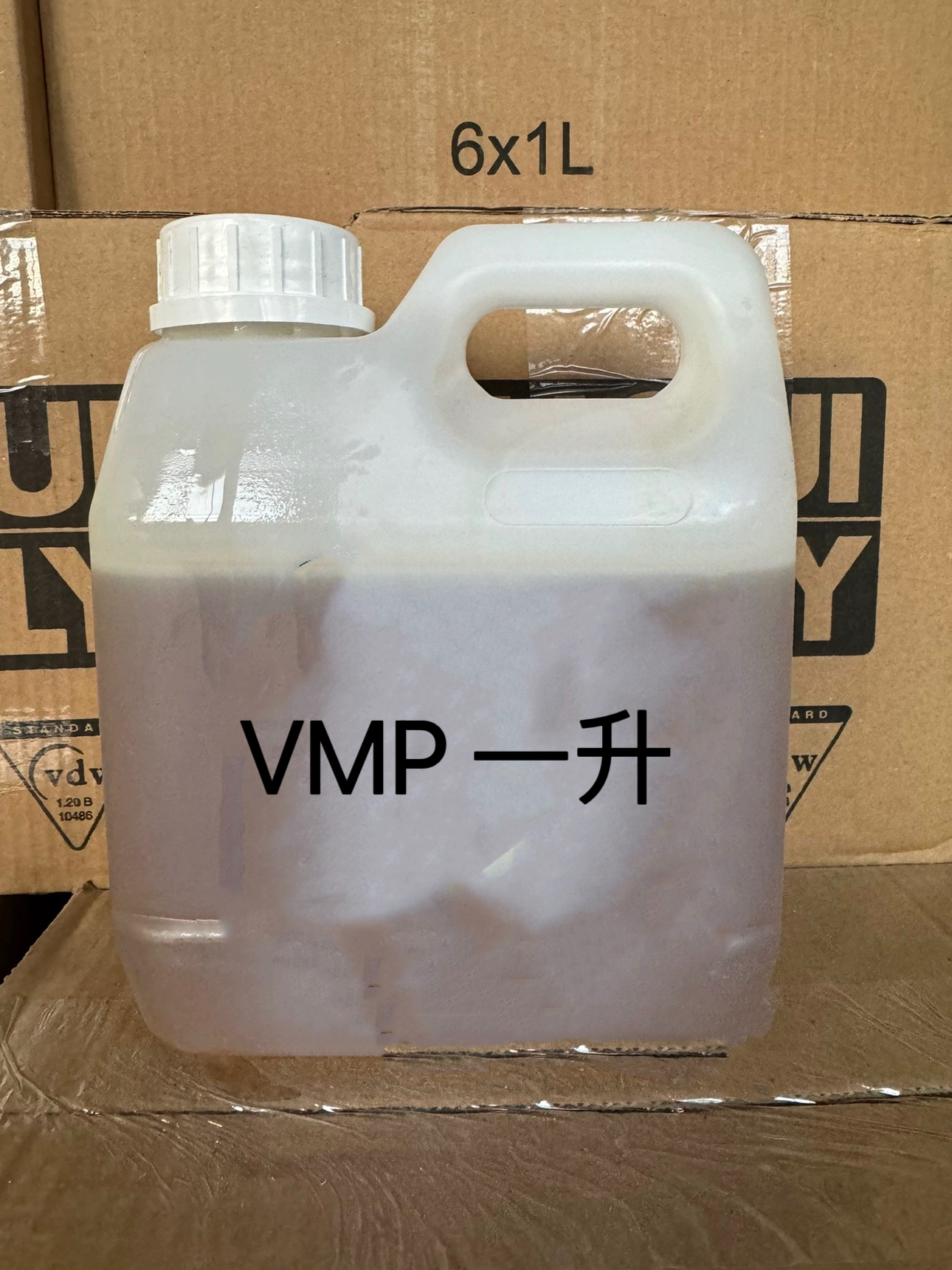 分装介意勿拍德国Ravenol拉维诺/拉锋USVO系列VMP 5W-30 C3机油1L