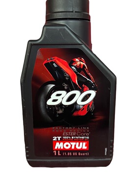 摩特MOTUL 800 2T跑车两冲程全合成越野摩托车燃烧机油
