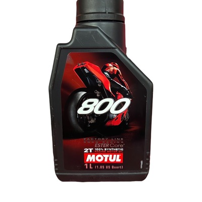 摩特MOTUL 800 2T跑车两冲程全合成越野摩托车燃烧机油