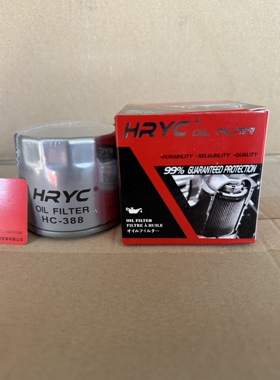HRYC HC388贝纳利摩托车机滤进口尼龙网玻纤机油滤芯机油格