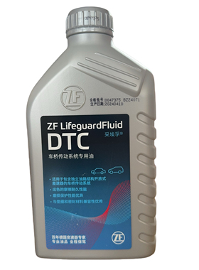 采埃孚ZF DTC GL5 75W-90 通用型开放式差速器前后桥分动箱油 1升