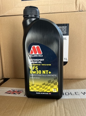 0W30英国 MILLERS OILS米勒 CFS NT+三酯纳米技术全合成机油0W-30