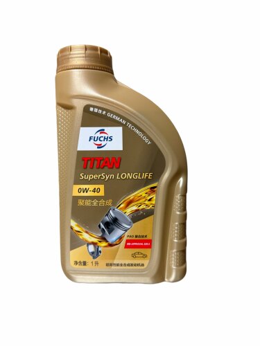福斯国行GT1全系0W-40 5W-40 0W-20 0W-30认证全品质好性价比之选