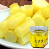 温岭芥菜株笋菜菜梗菜蒂头酸菜台州特产农家咸菜下饭菜美食小吃