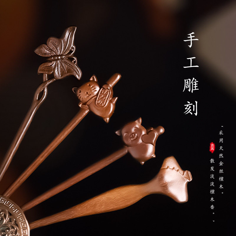 古风木质手工雕刻汉服发簪