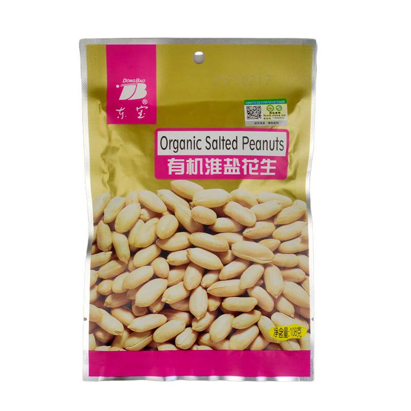 东宝有机淮盐花生华隆食品生产香酥粒大威海乳山大花生特产即食