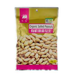 东宝有机淮盐花生华隆食品生产香酥粒大威海乳山大花生特产即食